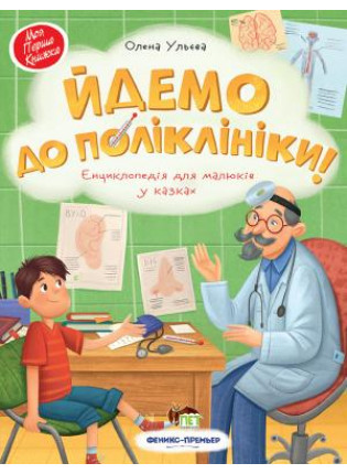 book_image