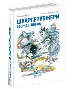 book_image