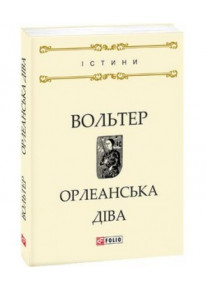 book_image