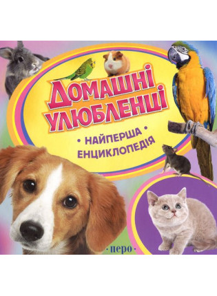 book_image