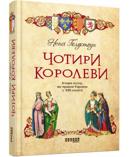 book_image