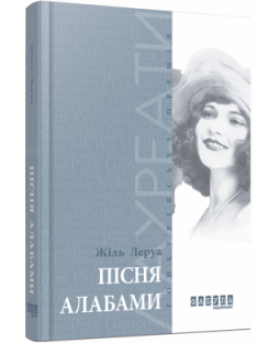 book_image