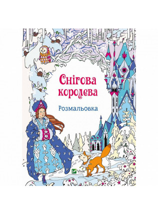 book_image