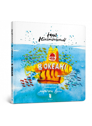 book_image