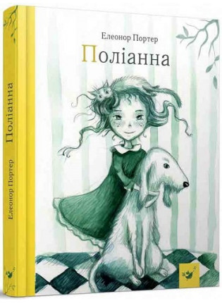 book_image