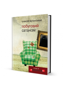 book_image