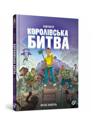 book_image