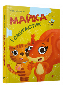 book_image