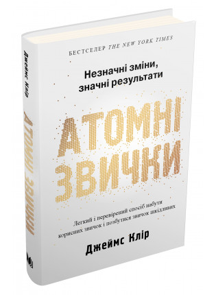 book_image