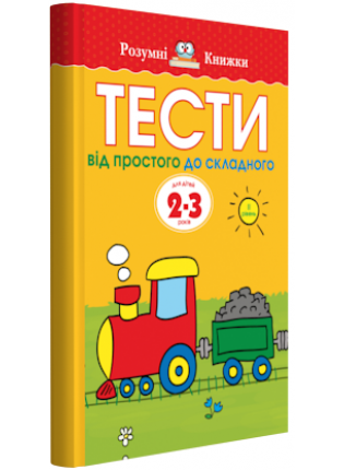 book_image