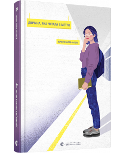 book_image