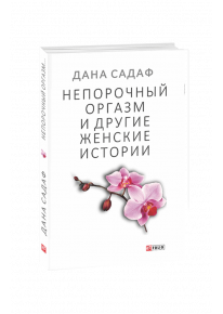 book_image