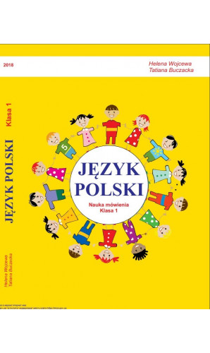 Польська мова. 1 клас