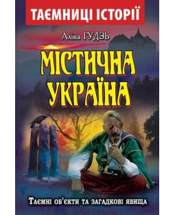 book_image