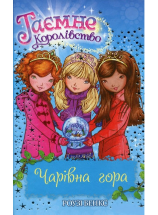 book_image