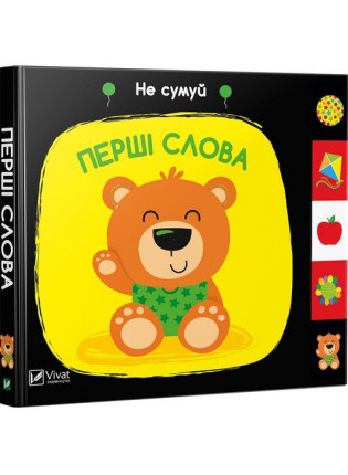 book_image