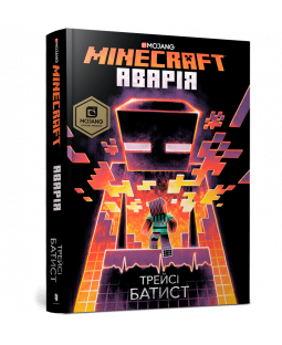 book_image