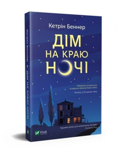 book_image