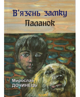 book_image