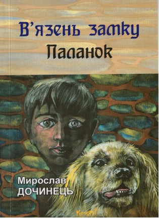 book_image