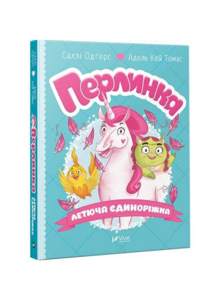 book_image