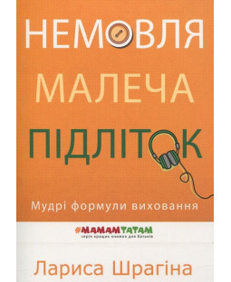 book_image