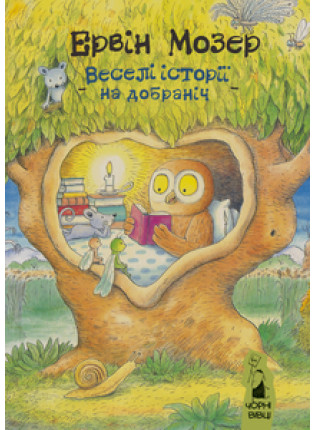 book_image