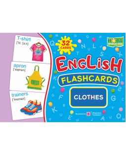 English : flashcards. Clothes (флеш-картки Одяг) фото