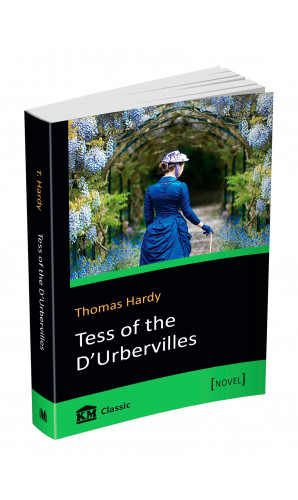 Tess of the d'Urbervilles: A Pure Woman Faithfully Presented (покет)