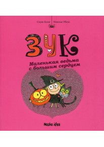 book_image