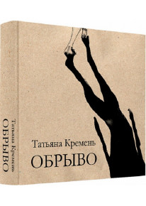 book_image