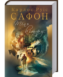 book_image