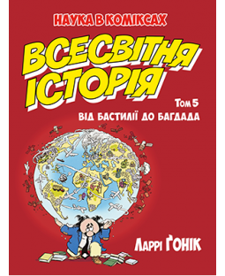 book_image