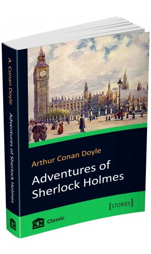 Adventures of Sherlock Holmes (покет)