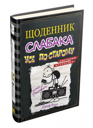 book_image