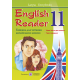 English Reader. Книжка для читання англійською мовою. 11 клас фото