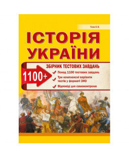 book_image