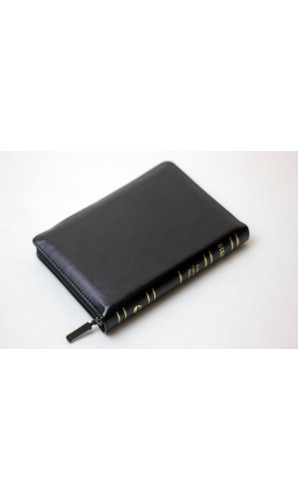 Біблія (Код: 10453)