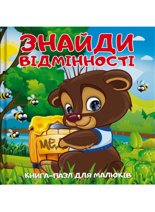 book_image