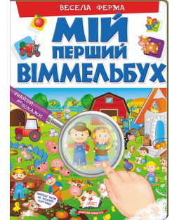 book_image
