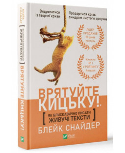 book_image
