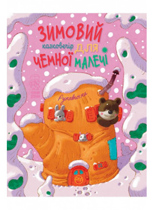 book_image
