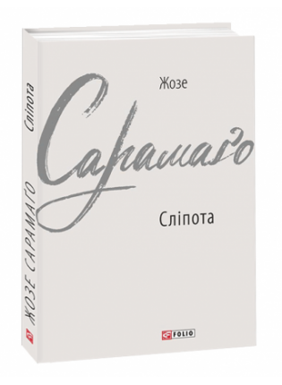 book_image