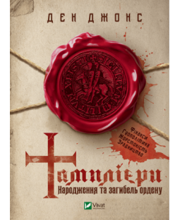 book_image