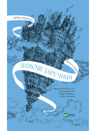 book_image