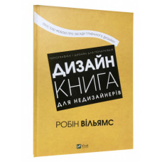 book_image