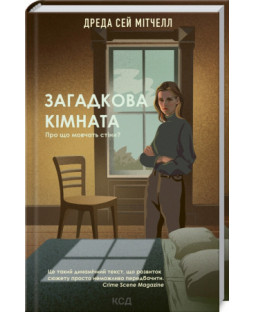 book_image