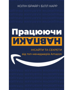 book_image