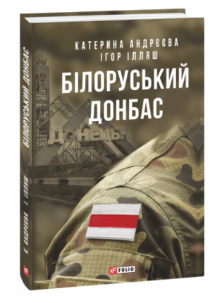 book_image