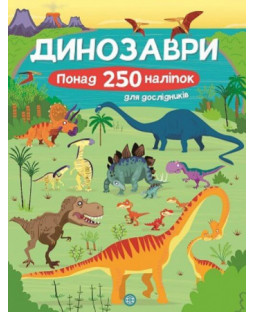 book_image